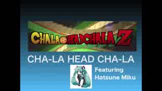 CHA-LA HEAD CHA-LA with Vocaloid 初音ミク[Cover]