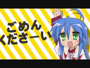 コナズムプレインズ