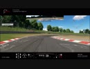 GTSPORT トマホークX ニュルブルクリンク北コース 3'05.497