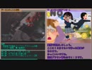 XCOMインポマンほぼノーカット版 #019 ＋おまけ