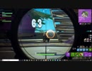 【Fortnite】FPS初心者でも仲間がいれば勝てる！part7【実況プレイ】