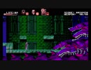 Bloodstained:Curse of the Moon【NIGHTMARE_4】