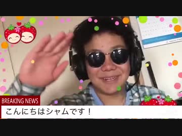 大物Youtuberに憧れる鼻ニキビ陰毛ヘアー