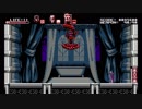 Bloodstained:Curse of the Moon【NIGHTMARE_6】