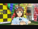 【春研】天海春香「my song」初恋ソーダ