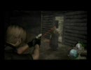 biohazard4　多重人格プレイ~Mission8~