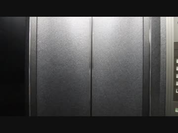 ホモと見る エレベーター改修工事