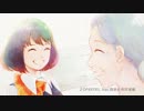 【CM】 西日本シティ銀行 『Thanks for your letter』