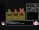 【艦娘ゆっくり実況】デジモンワールド2　プレイ時間「33:20」以内クリアに挑戦　Part8