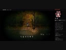 少し切ないホラーゲーム深夜廻part16(本編ラスト)