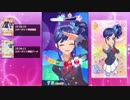 【DCDアイカツスターズ!】霧矢あおいオンステージ! Second Stage 45 (最終回)