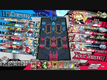 大戦犯Aランクリン使い⑩.EX00