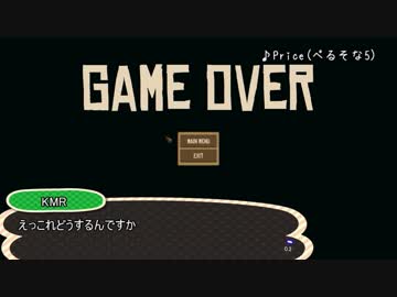 迫真海上生活部・イカダの裏技.Nextday