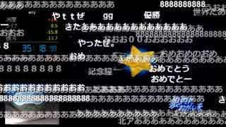 【RTA】星のカービィSDX any% 0:35:16 タイムシフト録画版