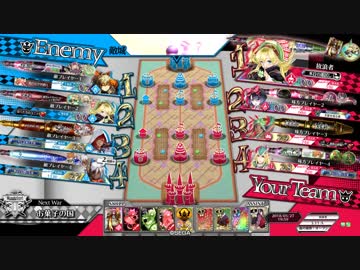 大戦犯Aランクリン使い⑪.EX00