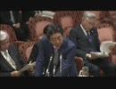 安倍晋三「一部の国、そしてまた民族や文化を排除しようという、あるいは憎悪をあおるような過激な言動は、これは極めて残念であり、決してあってはならない」