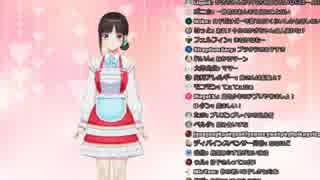 鈴鹿詩子、妹にVtuber活動がバレる「『お姉以外みんな声が可愛い』と言われた」