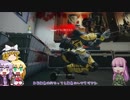 【Rainbow Six Siege】ド素人のR6Sマルチプレイ その14【VOICEROID+ゆっくり実況】