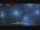 天国への鍵-強力な講義! The KEY to Heaven- Powerful Lecture!