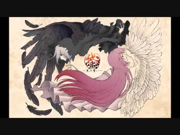 秘蜜 黒の誓い 歌ってみた みるぷら ニコニコ動画