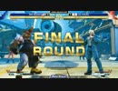 ComboBreaker 2018 スト5AE TOP12Losers MenaRD vs どぐら