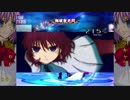 MUGEN 【たぶんSMH未満】凶＆狂キャラトーナメント フェスティバル Part40
