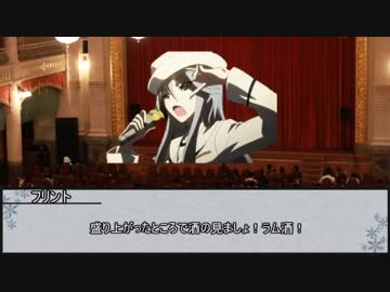 【シノビガミ】獣の心　第二話【実卓リプレイ】