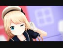 【MMD艦これ】惑星ループ【ジャービス】