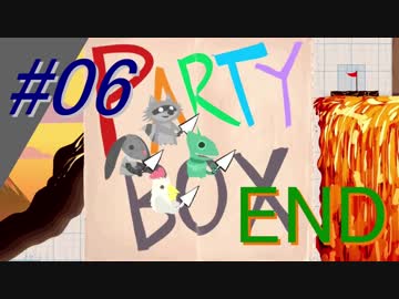 【パーティ実況】Ultimate Chicken Horse #06(END【PS4】