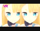 【VR】ニコニ立体ちゃん　2018年5月28日【MMD】