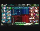ボーダーブレイク レヴァチェンボ　ネソスα 02