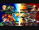 【EXVSMBON】キチガイ戦車76【ヒルドルブ視点】