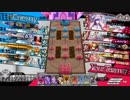 【WLW】花が可憐ですね162棘目【CR25エピーヌ】