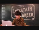 社風が合わないということは退職理由になりますか？