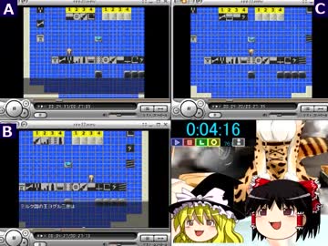 【第２走】リレーRPG【ツルハシルート追加】前編