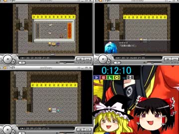 【第２走】リレーRPG【ツルハシルート追加】後編
