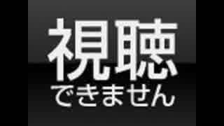 マクギリスをただただ殴るだけの動画.AC