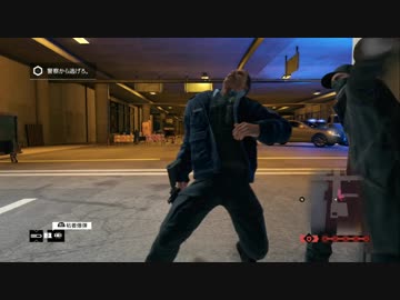 【実況プレイ】WATCH DOGS 復讐の過程記録 date19 後編