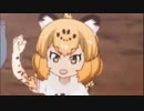 Jaguarman Abridged（日本語字幕付き）