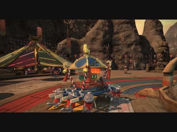 【FF14】ナマズオわっしょい