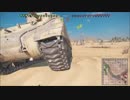 【WoT & VOICEROID】茜ちゃん実況で行くPS4戦車道 no.５０◆E25◆ミドル・通常戦・２本立て