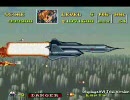 眼鏡がエリア88に再び挑む part3