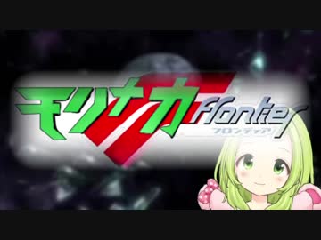 トライアンクソコラー