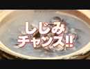 ピクミンの原生生物の一覧とは ピクミンノゲンセイセイブツノイチランとは 単語記事 ニコニコ大百科