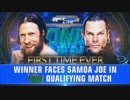 【WWE】ダニエル・ブライアンvsジェフ・ハーディー【SD 5.21】