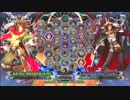 【五井チャリ】0512BBCF2 鳥飼（バング）詰め合わせ