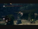 【DARK SOULS】竜頭バグ【REMASTERED】