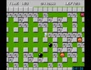ファミコン版ボンバーマンRTA1時間22分10秒パート2