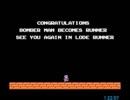 ファミコン版ボンバーマンRTA1時間22分10秒パート3