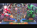 【五井チャリ】0512BBCF2 でんぽ（ラグナ） VS ワタッコウ（スサノオ）pu